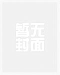 創作挑戰----怎麼殺人？